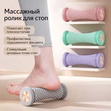 30395611_981100271 мультиколор