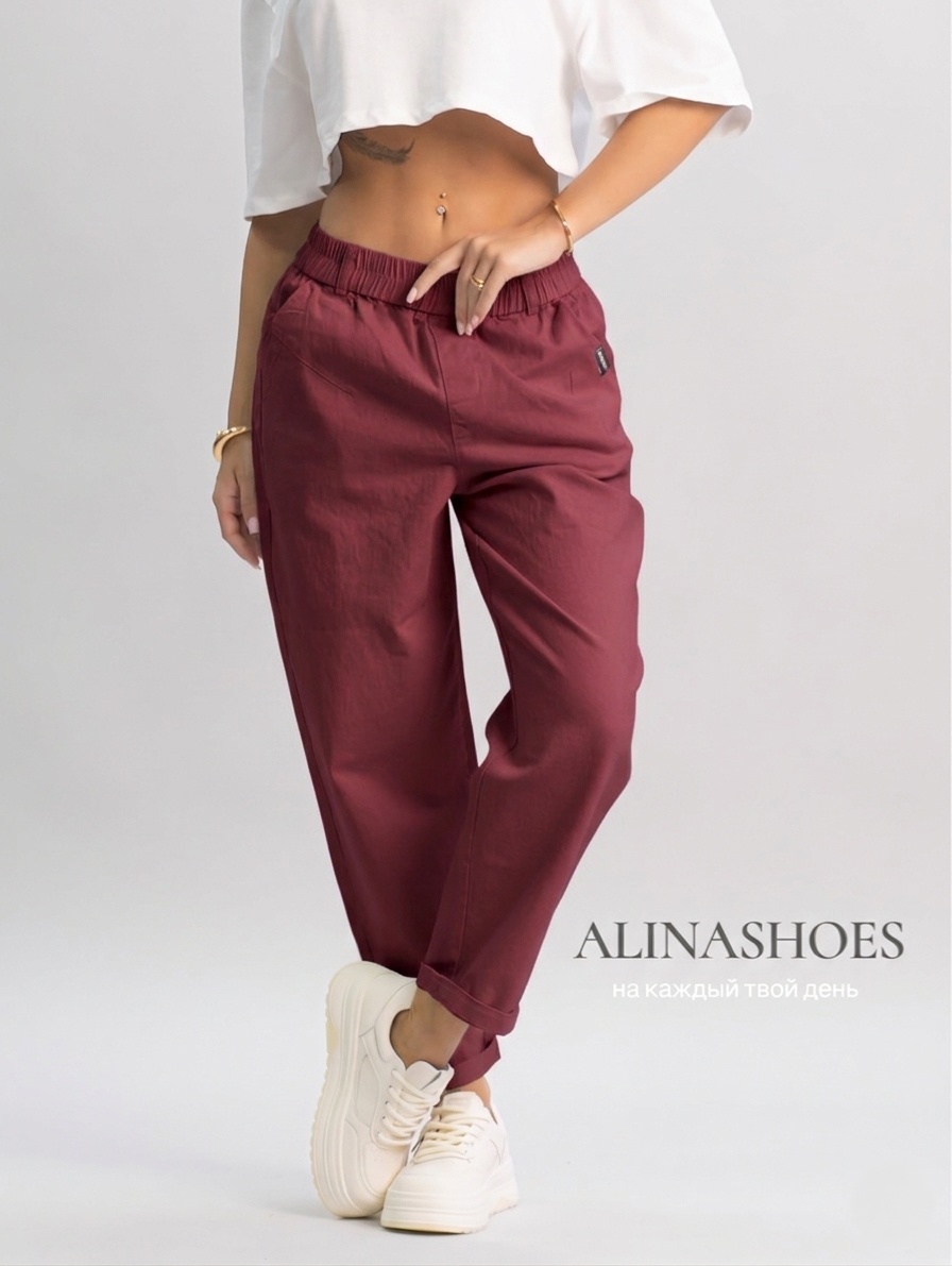 Джинсы джинсы-мом alinashoes бордовый