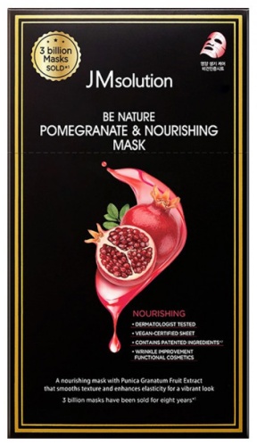 Маска для лица JMsolution тканевая Be Nature Pomegranate Nourishing 10 шт