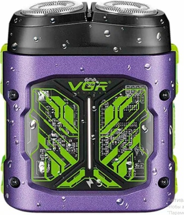 Электробритва VGR Professional 6973224083446 сеточная