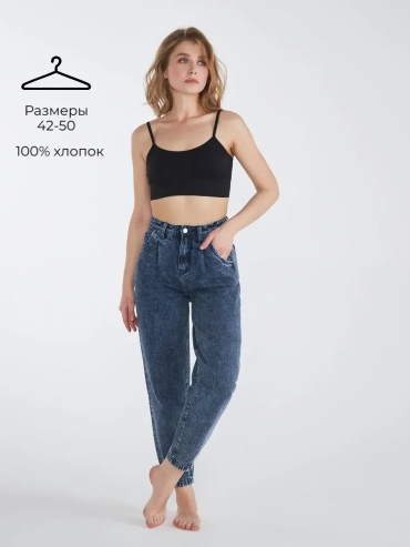 Джинсы джинсы-мом POSHPAIR синий