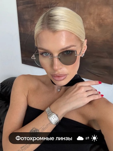 Yeux солнцезащитные очки ромб фотохромные (хамелеон)