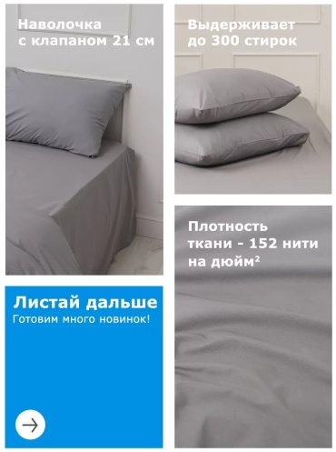 Фото 3