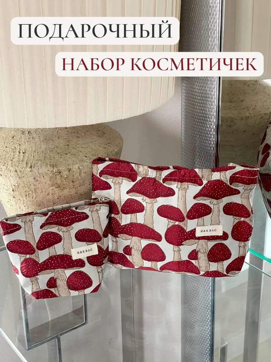 Косметичка полиэстер красный 20X27 см