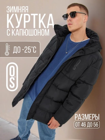 Парка OVERSELF черный