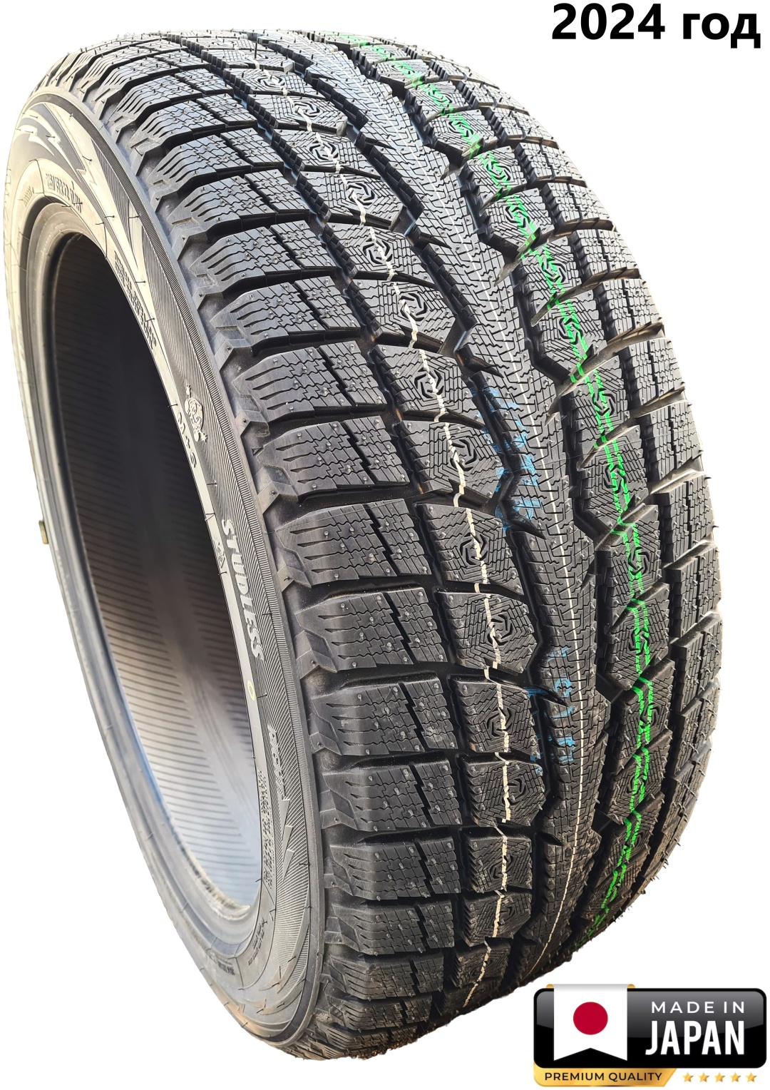 Купить Toyo GSi6 Япония 2024 265/75 R16 116 H без шипов в Алматы ...