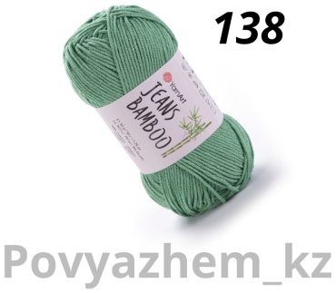 Моток YarnArt Jeans Bamboo138 весенняя зелень 150 м 50 г