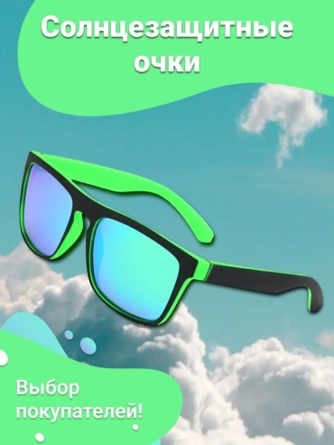 Zabologen солнцезащитные очки круглые однотонные