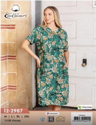 Платье COCOON зеленый