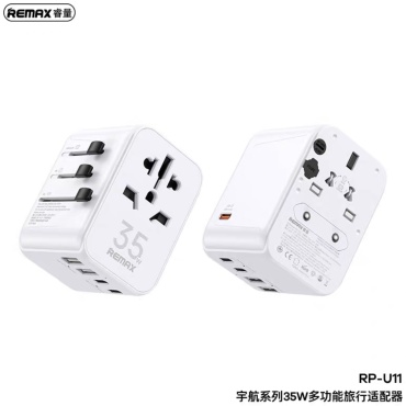 Remax переходник Remax RP-U11 7 шт