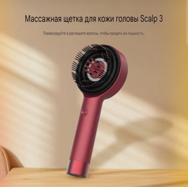 Массажер для стимуляции роста волос