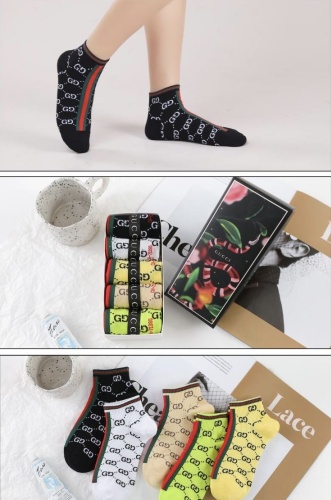 Носки Djos Socks 5 пар мультиколор 36-41