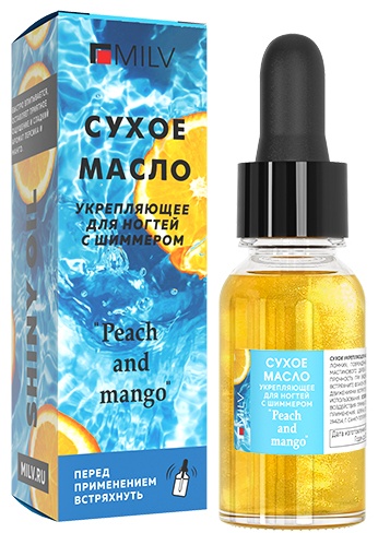 MILV масло Peach and Mango 15 мл