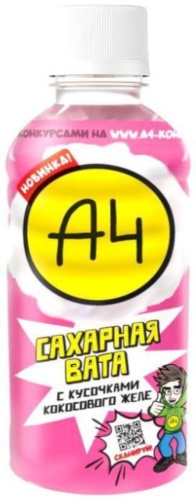 А4 напиток сокосодержащий Сахарная вата с кусочками кокосового желе 0.33 л