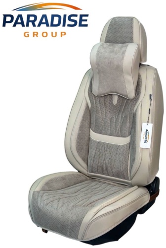 PARADISE GROUP Hongqi E-QM5 2021 бежевый