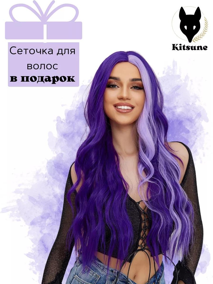 Канекалон черный женский