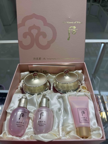 The History of Whoo Интенсивный увлажняющий крем для лица набор по уходу за лицом унисекс