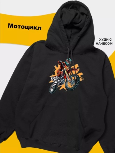 Худи черный