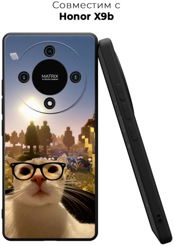 Чехол для Honor X9b рисунок