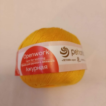 Клубок Пехорка Ажурная 12 Желток 280 м 50 г