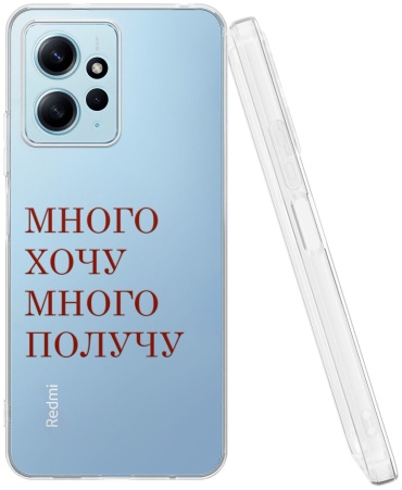 Чехол Mcover для Redmi Redmi Note 12 рисунок
