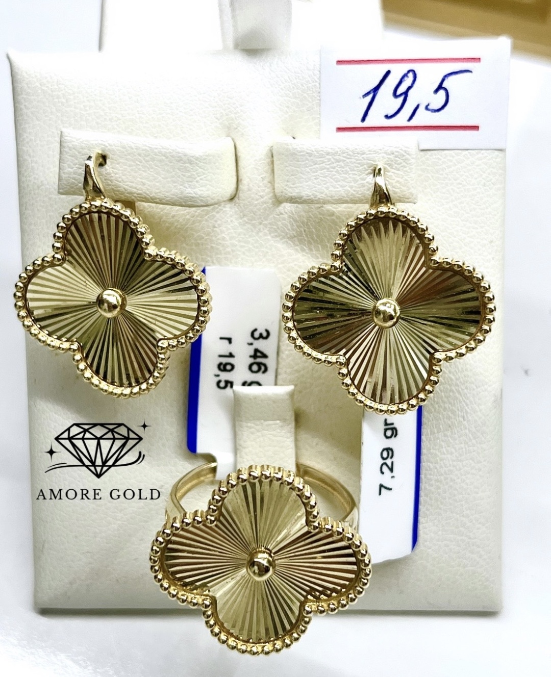 ITALY Amore gold 585 van cleef вес 10.75 г золото, без вставок