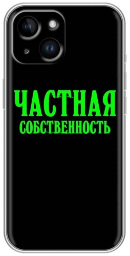 Чехол BAIKO для Apple iPhone 13 Mini рисунок