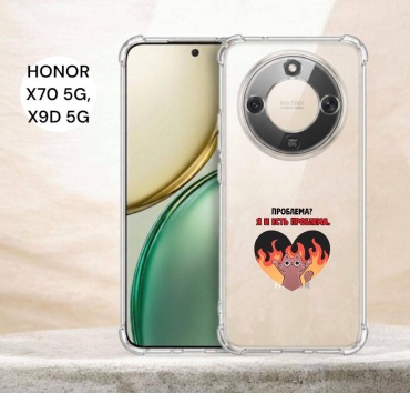 Чехол ALIMATION для Honor X9d прозрачный