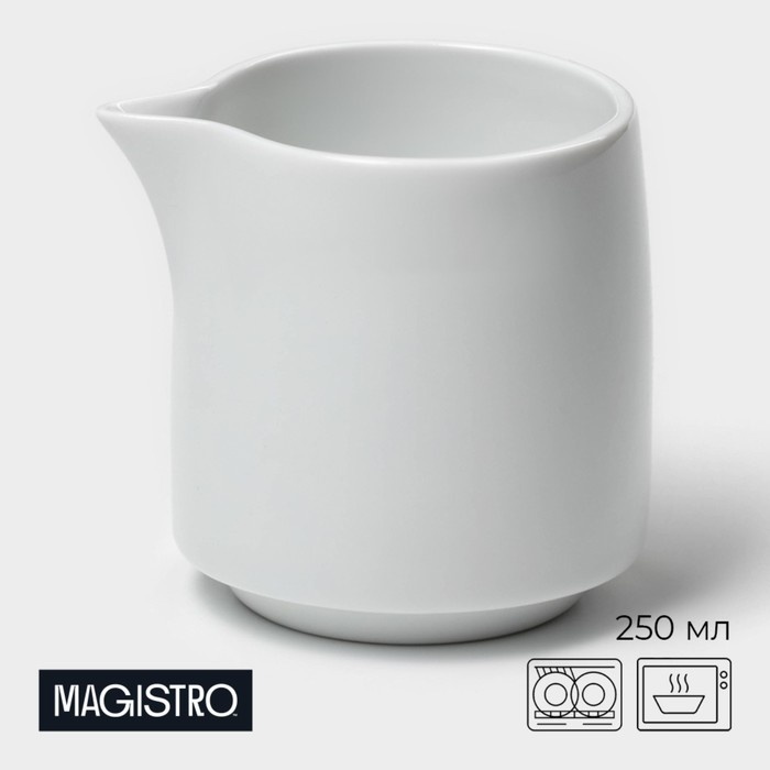 Magistro молочник 9925804 1 шт, фарфор