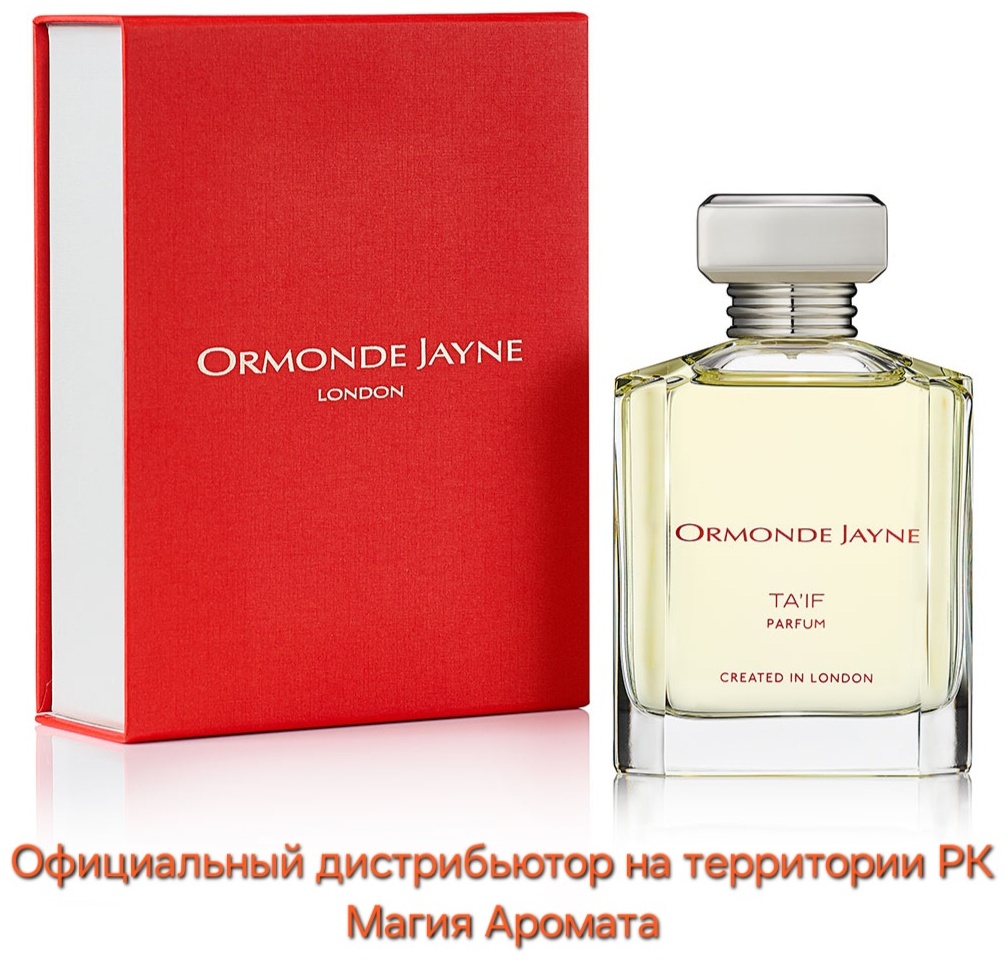 Ormonde Jayne Ta'if духи PARFUM 88 мл, унисекс