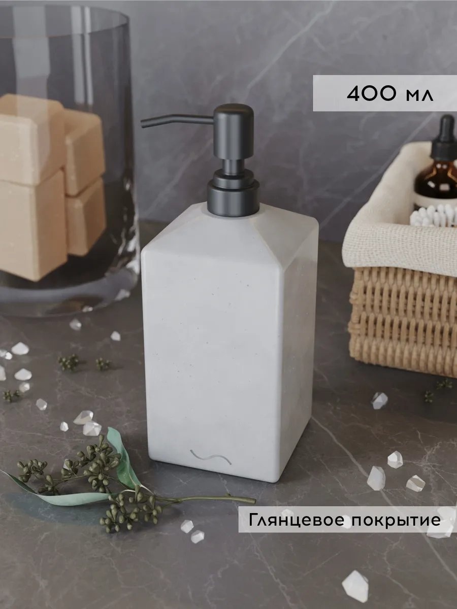 Диспенсер для шампуня MUSKO 158939239