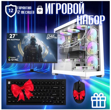 CYBER MARKET Ultra 7-265KF / RTX 5070 12 Гб / 32 Гб / SSD 1000 Гб / Win 11