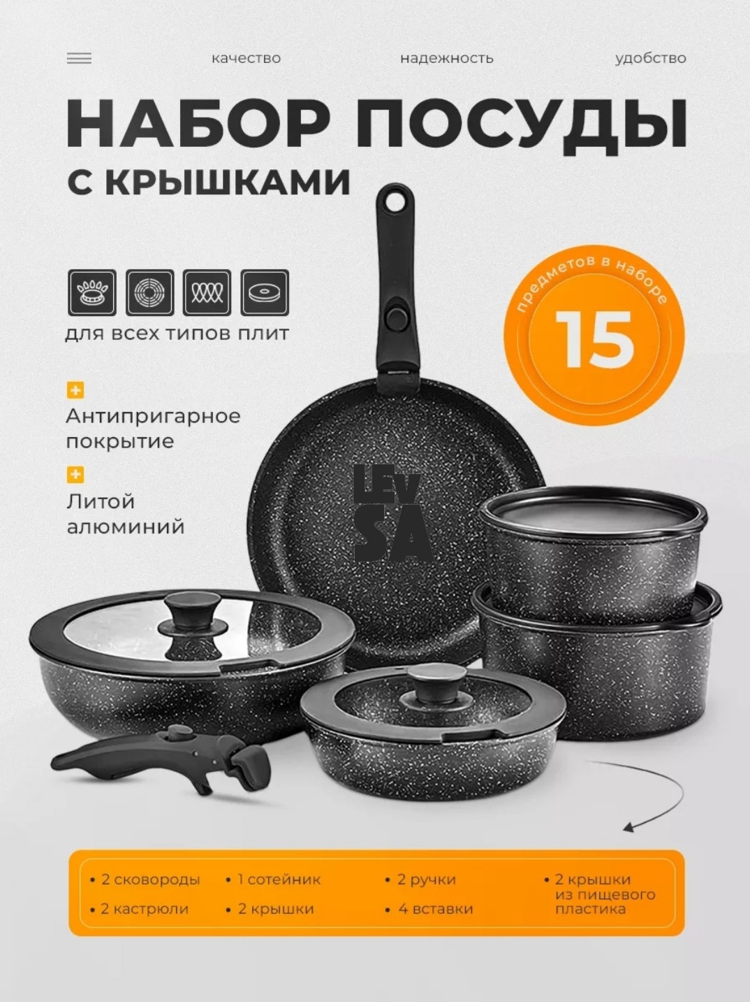 Смешанный набор 287445560 15 в 1
