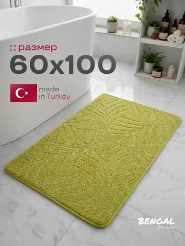 Коврик CLT202022 L.GREEN/60х100 100x60 см, полиэстер