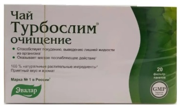 Эвалар ЗАО Чай Турбослим очищение чай 20