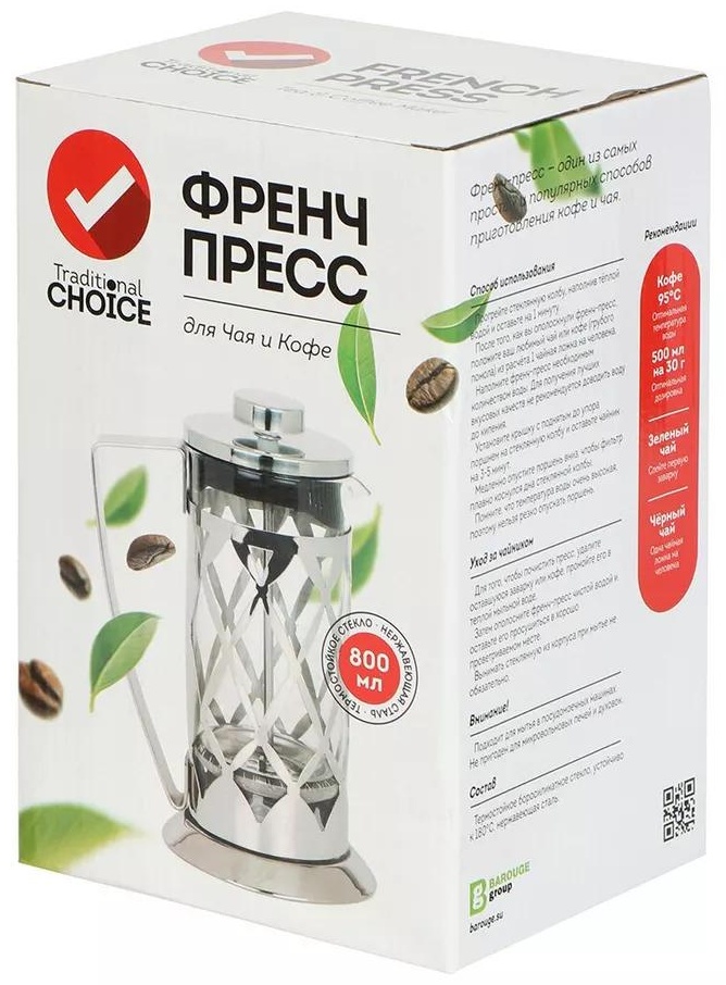 Фото 3