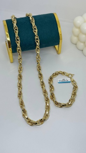 Sandu gold 02116565 вес 25.83 г золото, без вставок