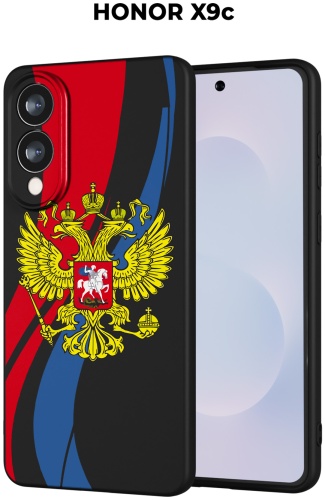 Чехол для Samsung S25 Edge рисунок