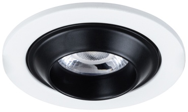 Arte Lamp UVA A3317PL-1WH LED