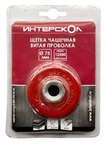 Интерскол шлифовальная щетка 2230907500000 75 мм, 1 шт