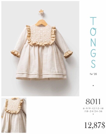 Повседневное платье TONGS бежевый