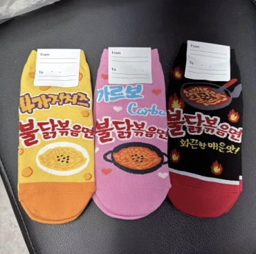 Носки UNI STORE 6 пар желтый, красный, розовый 36-40