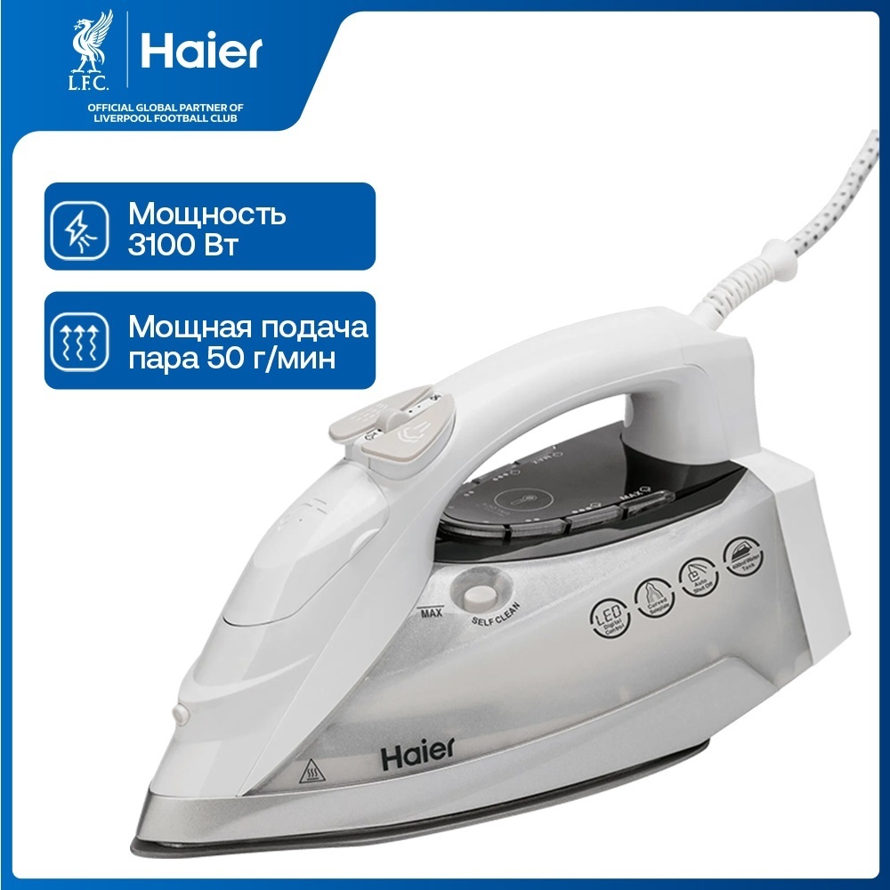Утюг Haier HI-600 белый