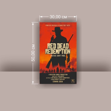 Постер РДР / Red Dead Redemption 30x50 см