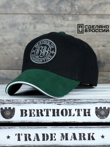 Бейсболка BERTHOLTH размер 58, черный