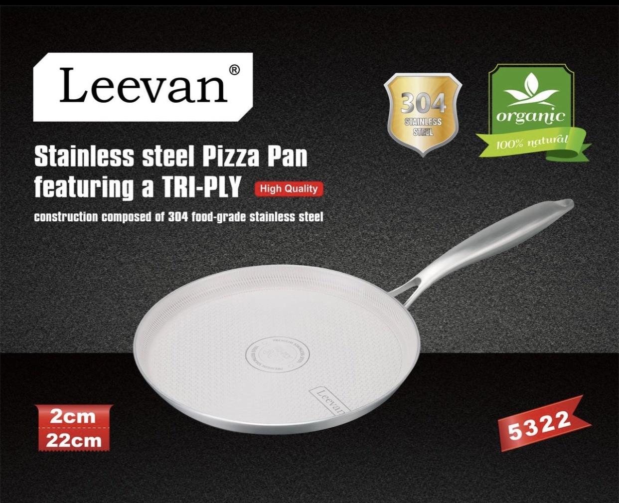 Блинная сковорода Leevan 22 см , сталь