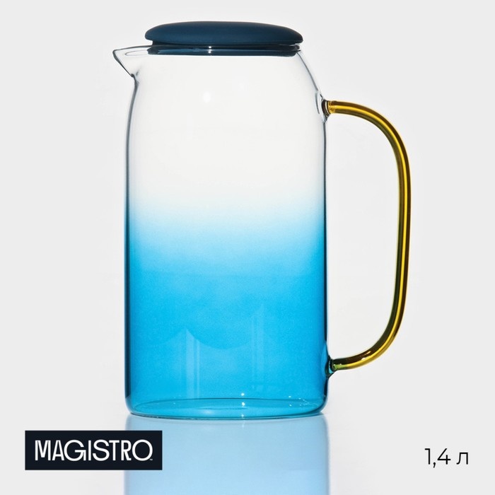 Кувшин Magistro 1.4 л, стекло
