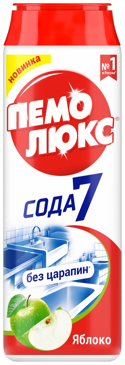 Порошок Пемолюкс "Пемолюкс" "Сода 7 Яблоко"