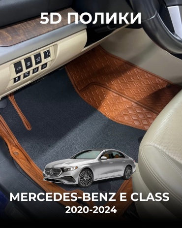 481209377 Mercedes-Benz C-Class 2020-2024 оранжевый, серый