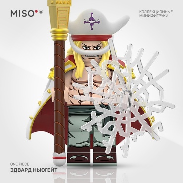 MISO Коллекционная фигурка - Эдвард Ньюгейт. One Piece. 5 см 1 шт